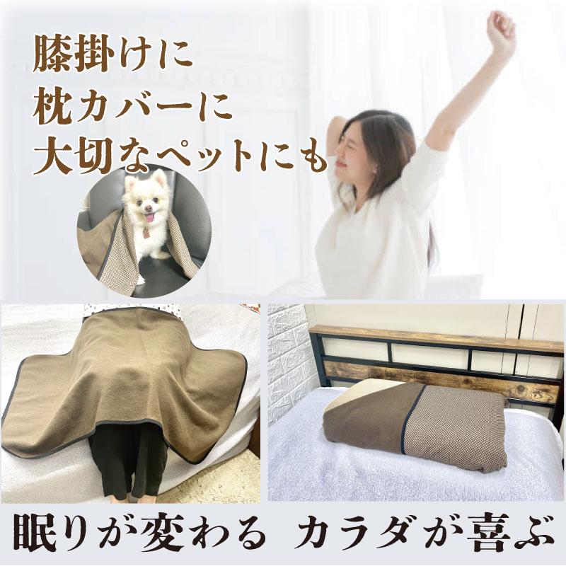 ホルミシス　ラジニクス ハーフケット |  | 01