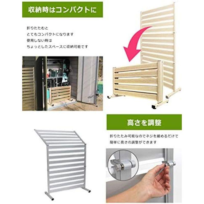 たためる オレフェンス アルマックス(Almax) ホワイト木目調 三つ折り 幅90×高さ150cm of-0915wt 1台 オレフェンス アルマックス Almax ホワイト木目調 三つ折り 幅90×高さ150cm of 0915wt 1台