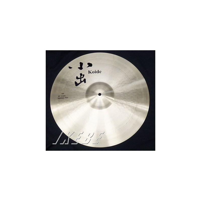 小出 koide 808-18CMT [808 Series Medium Thin Crash 18] ドラム-シンバル
