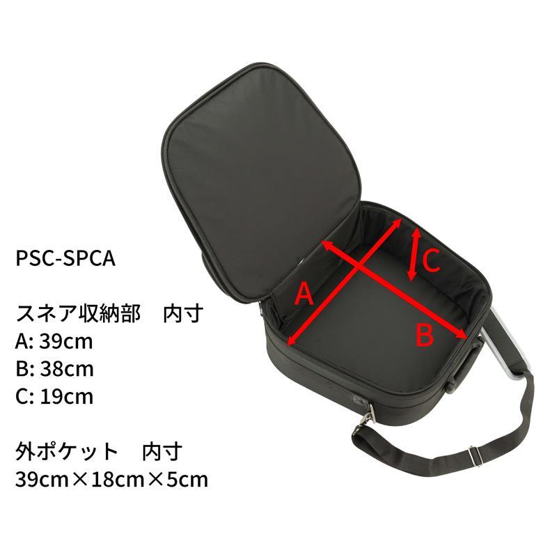 Pearl Pearl PSC-SPCA 【スネア＆ペダル用キャリングケース】 : イケベ 