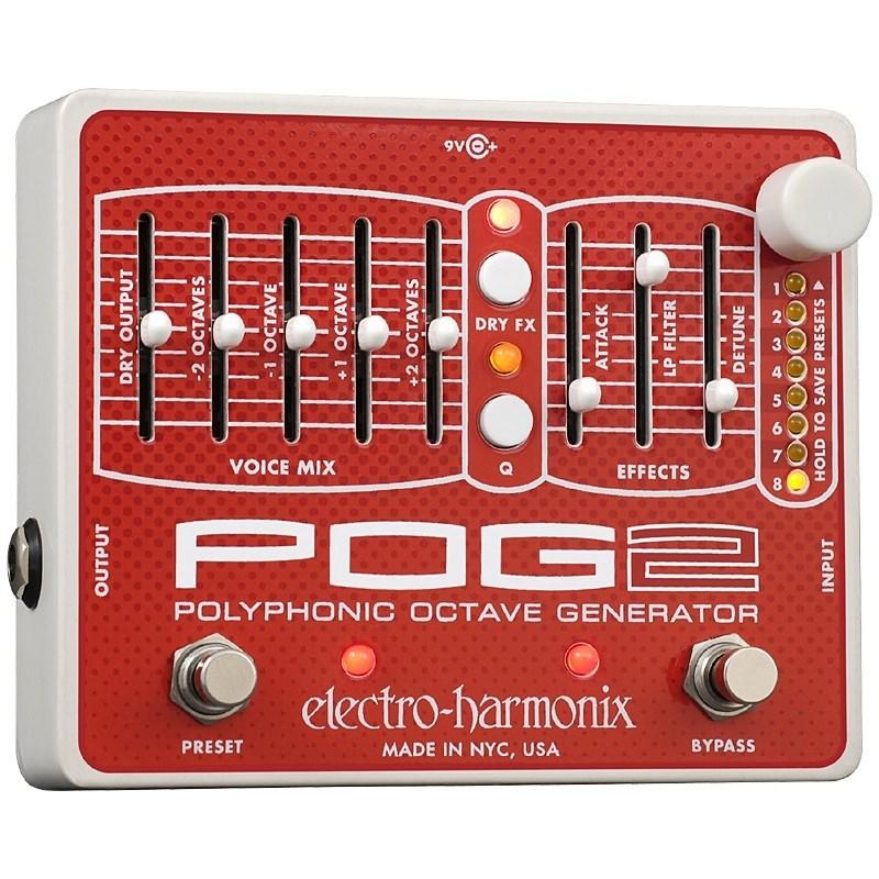 Electro Harmonix POG2 Polyphonic Octave Generator｜ikebe-revole