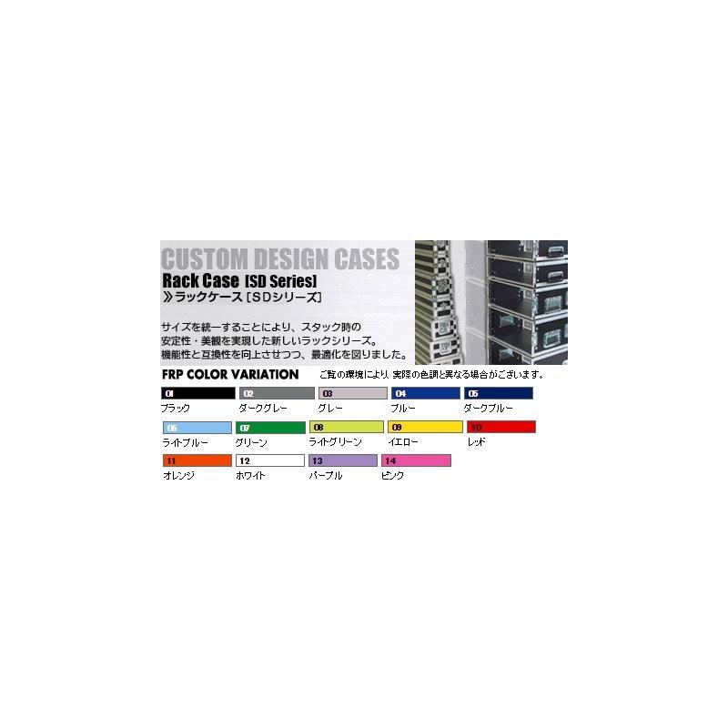 ARMOR RACK CASE SD6U (D360)【受注品1ヶ月程】 : イケベ楽器リボレ