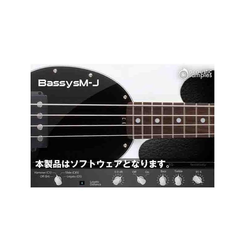 Acoustic Samples Bassysm-J (代引不可)(オンライン納品)