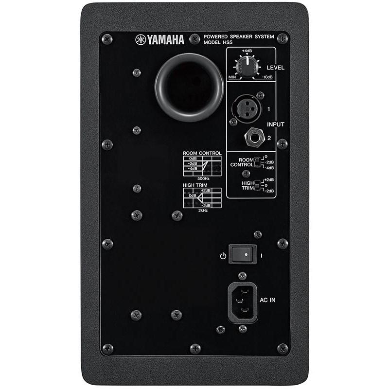 YAMAHA スピーカー HS5 モデル YAMAHA（ヤマハ） YAMAHA HS5 (1本)(ヤマハ・モニタースピーカー定番