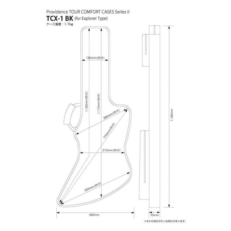 Providence TOUR COMFORT CASES Series II TCX1R BK (for Explorer Type) [エレキギター用ギグバッグ]