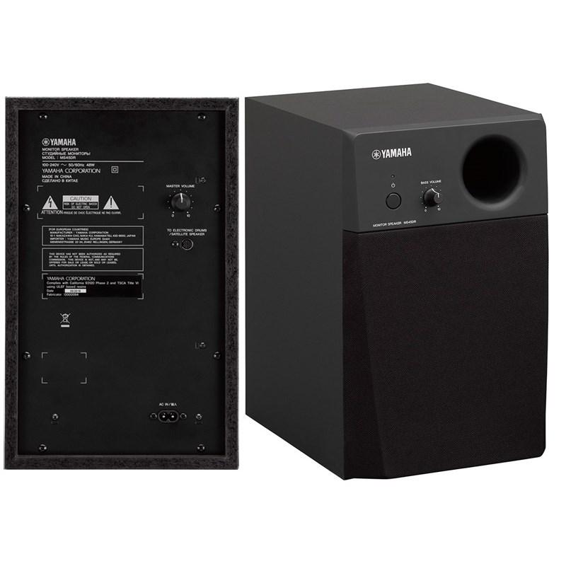 YAMAHA MS45DR モニター スピーカー アンプ システム YAMAHA（ヤマハ） YAMAHA MS45DR [電子ドラム用モニタースピーカー
