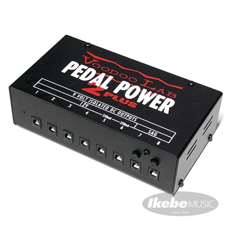 VooDoo LAB PEDAL POWER 2 PLUS｜ikebe-revole