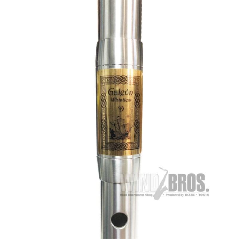 Tin Whistle D Aluminium (ティン・ホイッスル D管 【envelope】 アルミ製)