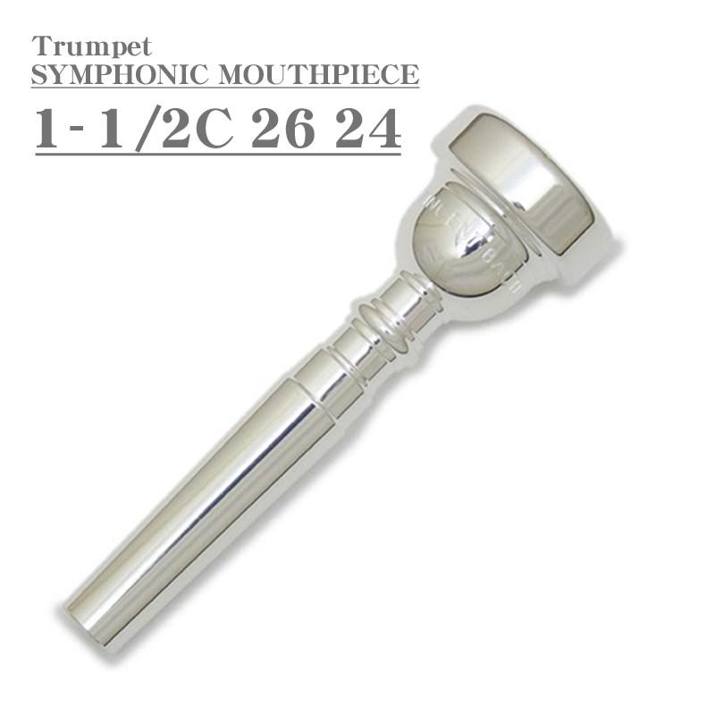 Bach バック / SYMPHONIC MOUTHPIECE 1-1/2C 26 24 SP トランペット用