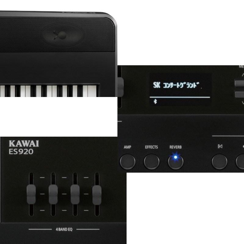 KAWAI KAWAI ES920W (ホワイト) ポータブル型デジタルピアノ【代引不可