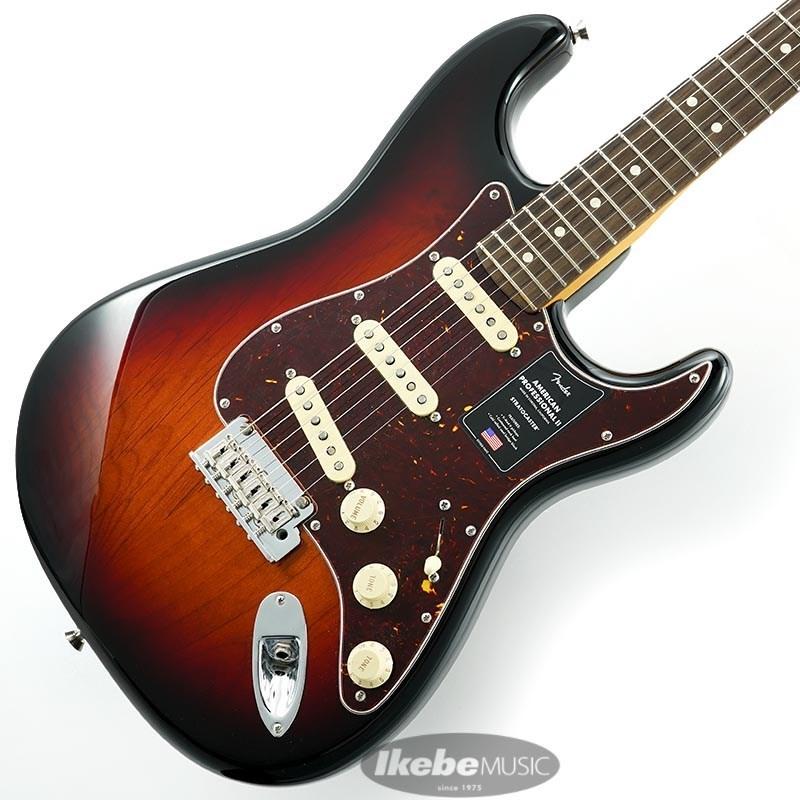 Fender USA American Professional II Stratocaster (3-Color Sunburst