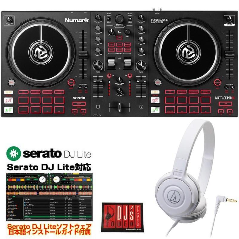 Numark Mixtrack Pro FX + ATH-S100WH ヘッドホン SET 【Serato DJ Lite対応DJコントローラー】｜ikebe-revole