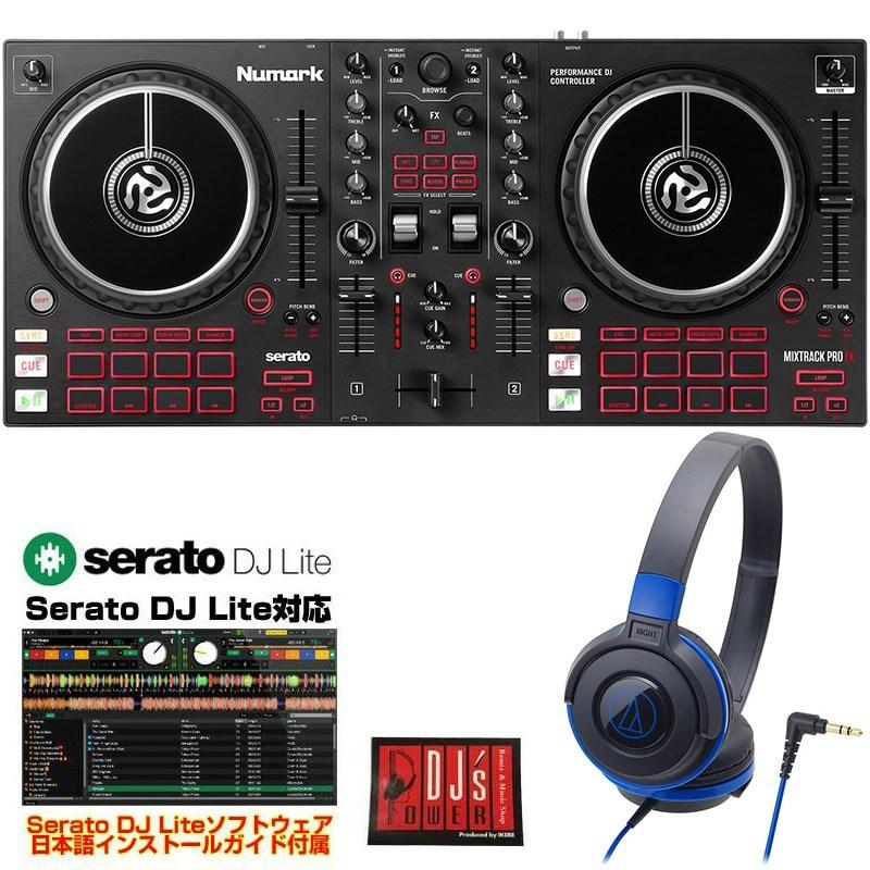 Numark Mixtrack Pro FX + ATH-S100BBL ヘッドホン SET 【Serato DJ Lite対応DJコントローラー】｜ikebe-revole