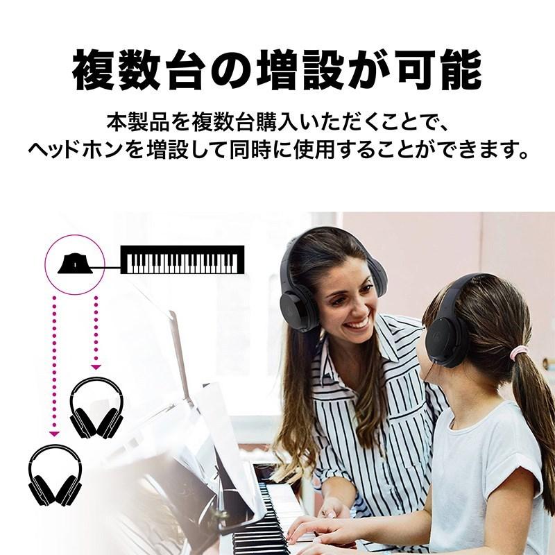 【限定品】 audio-technica ATH-EP1000IR(赤外線ワイヤレスヘッドホン) 【2660374577】(13640円)