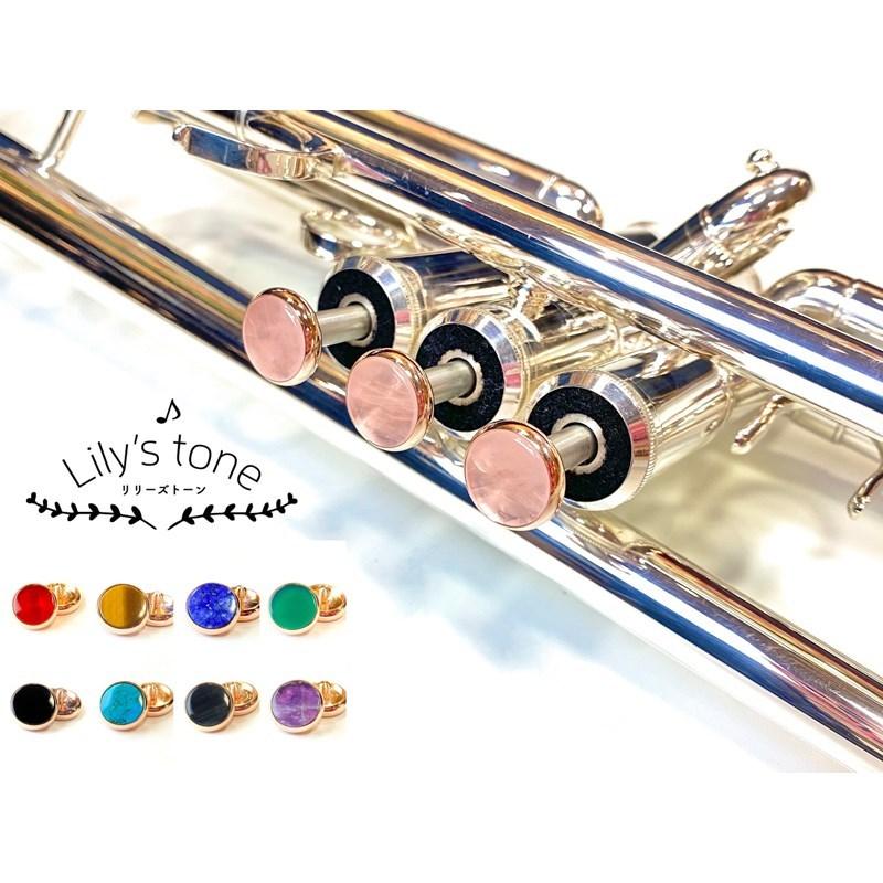 Lily's tone リリーズトーン / ヤマハ用 トランペット ピストン ボタン オニキス ピンクゴールドメッキ仕上げ 3個 (1セット)_1