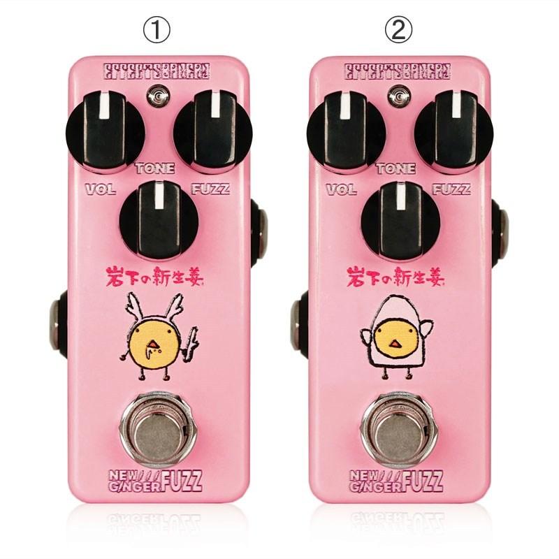 Effects Bakery NEW GINGER FUZZ（エフェクツベーカリー）ファズ