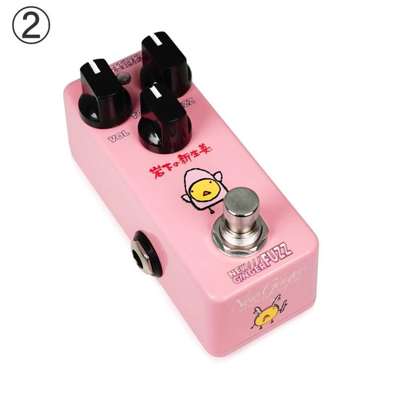 Effects Bakery NEW GINGER FUZZ（エフェクツベーカリー）ファズ