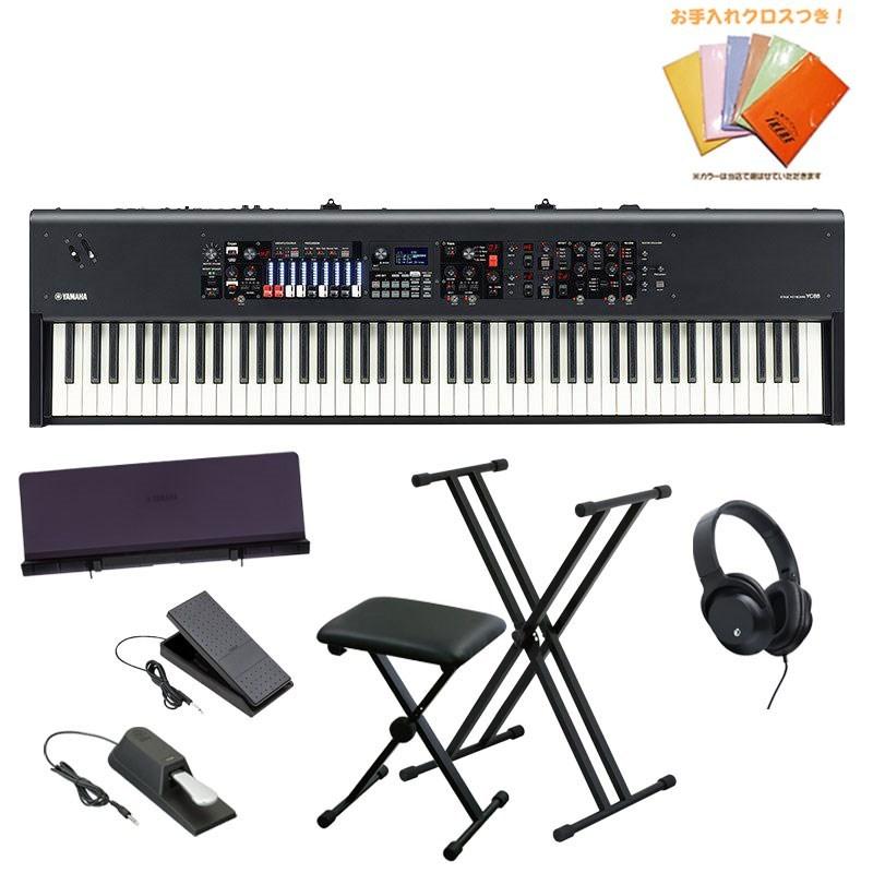 YAMAHA（ヤマハ） YC88 練習セットA 88鍵盤 ステージキーボード ※配送
