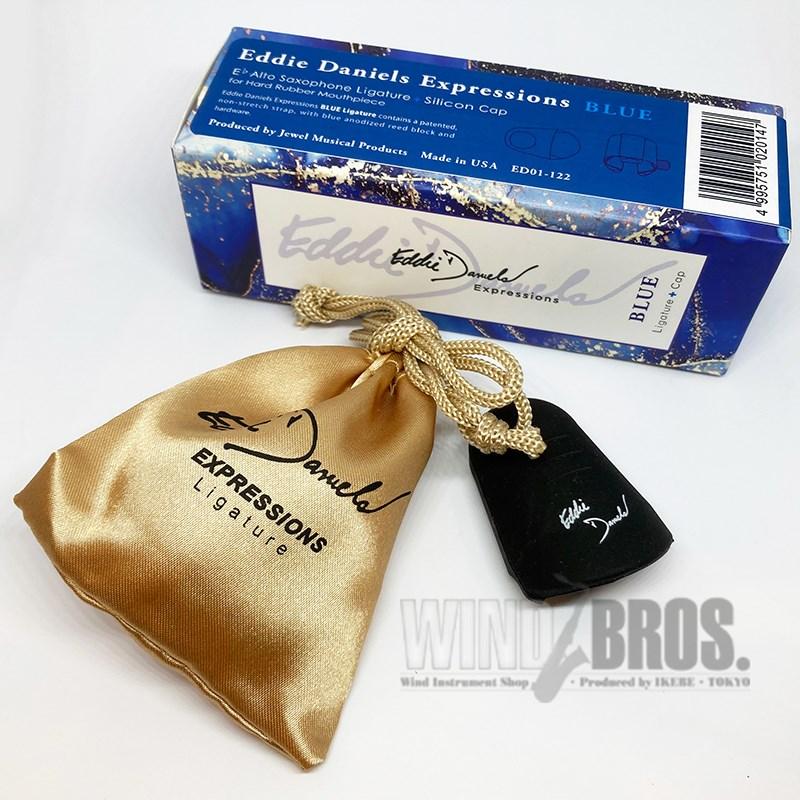 EDDIE DANIELS 【新商品】テナーサックスメタル用リガチャー EDDIE DANIELS 【新商品】テナーサックスメタル用リガチャー