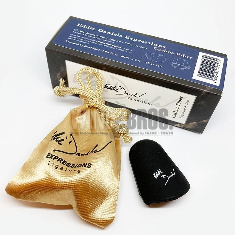 EDDIE DANIELS テナーサックスラバー用リガチャー エディ