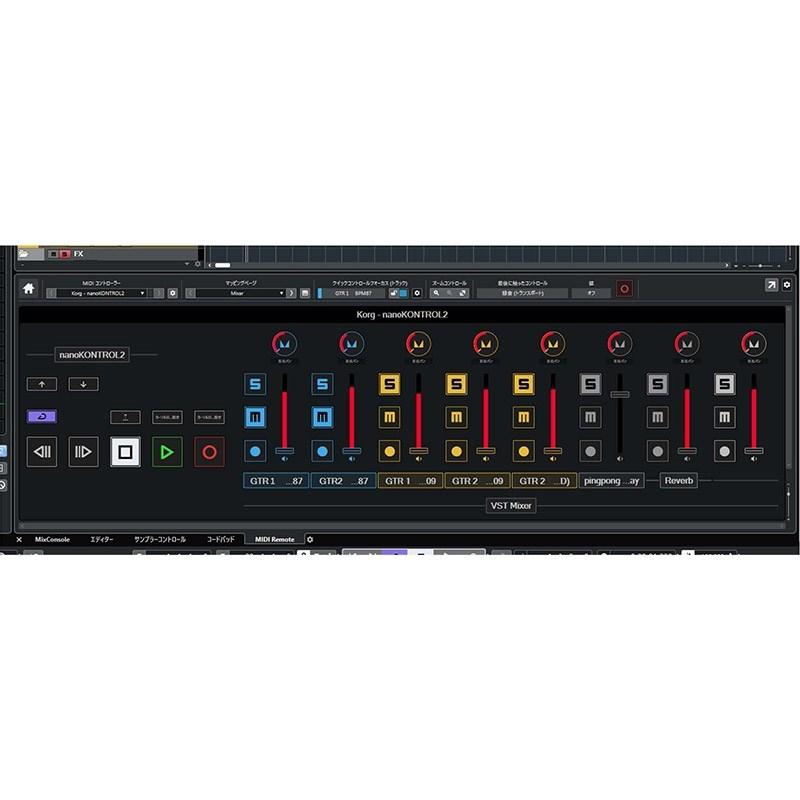 Steinberg Cubase Pro 12(通常版) :726474:イケベ楽器リボレ秋葉原店 - 通販 - Steinberg Cubase Pro 12(通常版) :726474:イケベ楽器リボレ秋葉原店 - 通販 -