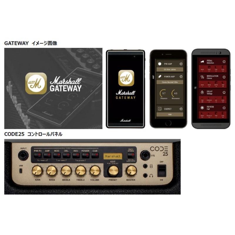 Marshall CODE25 CODE