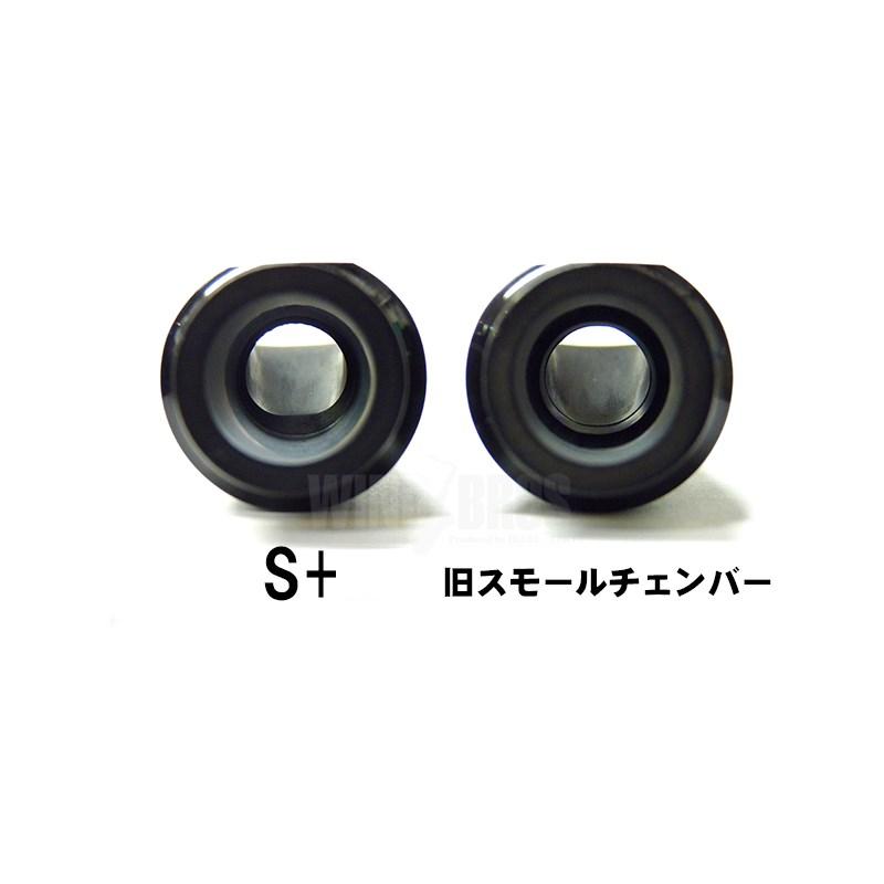 vandoren（バンドーレン） 「オープニング：A5S+」バンドレン アルト
