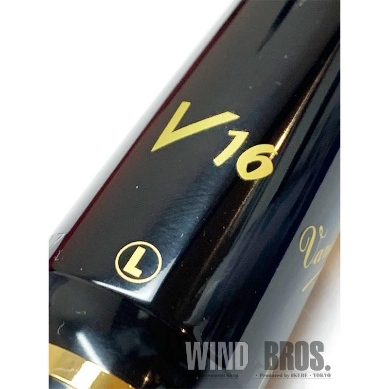 vandoren（バンドーレン） 「オープニング：T6L」バンドレン テナー