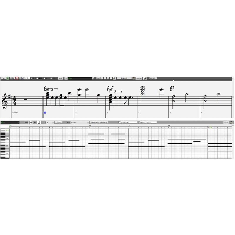 PG Music Band-in-a-Box 30 for Windows EverythingPAK : イケベ楽器