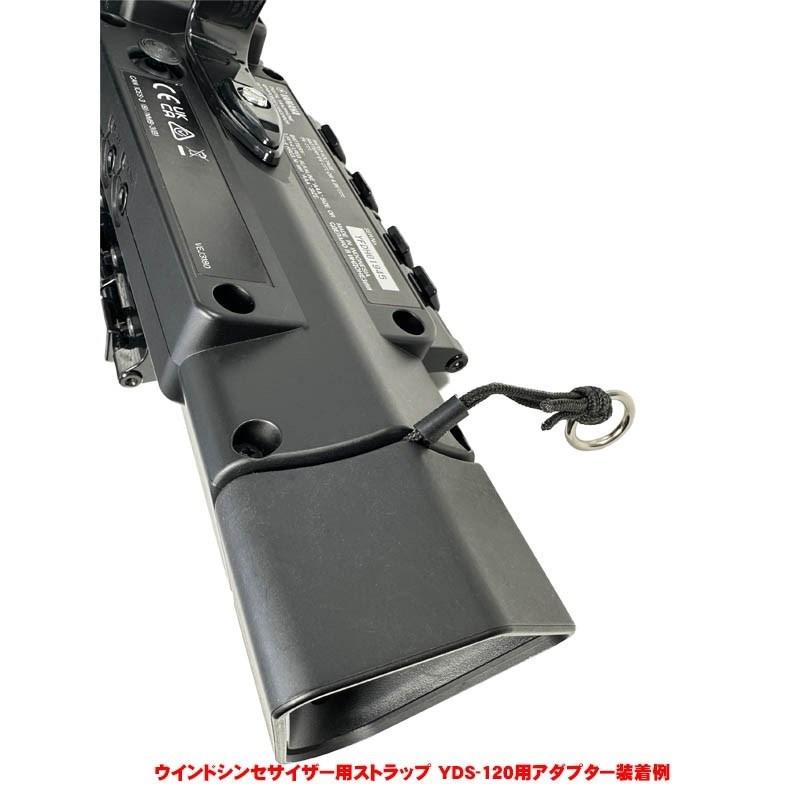 YAMAHA（ヤマハ） デジタルサックス（DIGITAL SAX） YDS-120【専用