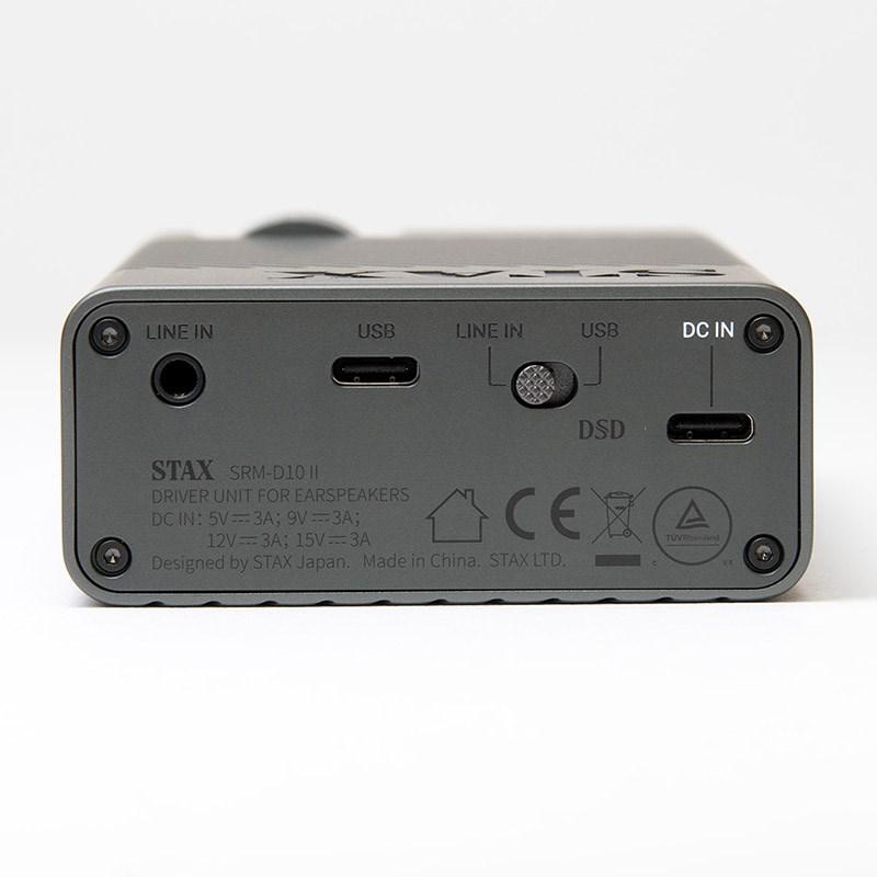 STAX SRM-D10MK2(ポータブル・ドライバーユニット)(スタックス)(イヤースピーカー)(USB DAC内蔵ポータブル・ドライバー・ユニット)の画像