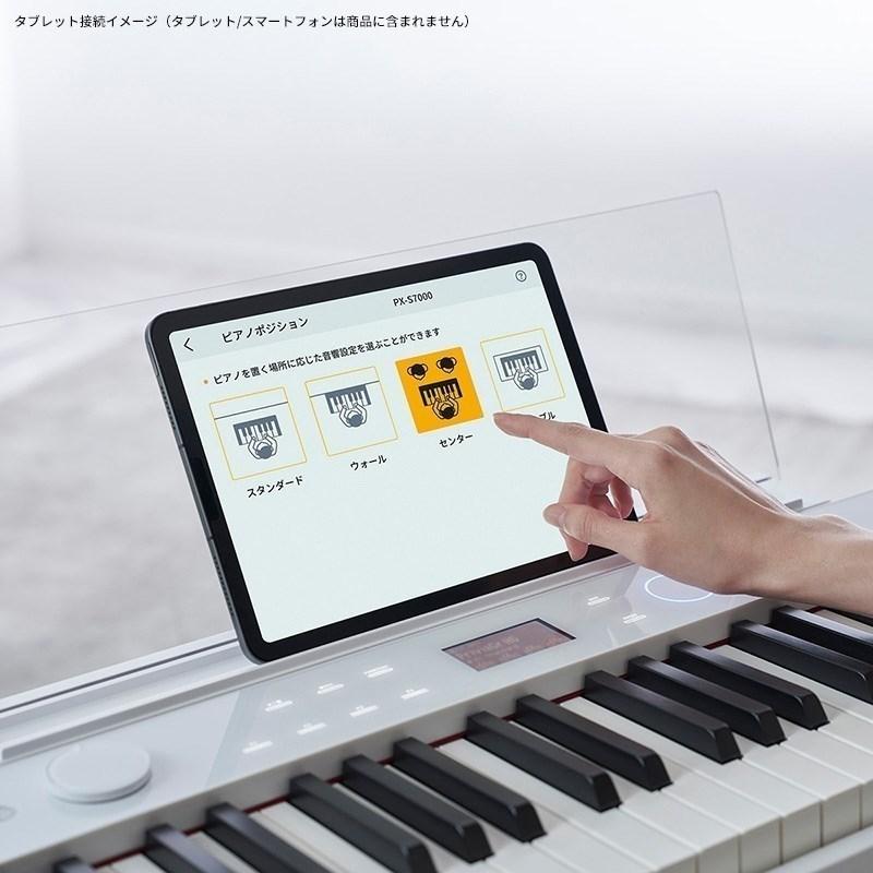 CASIO 【配送設置専用ページ】Privia PX-S7000WE ホワイト (プリヴィア)(特典：練習用ヘッドホン＆お手入れクロス付き！)【全国配送設置無料...｜ikebe-revole｜10