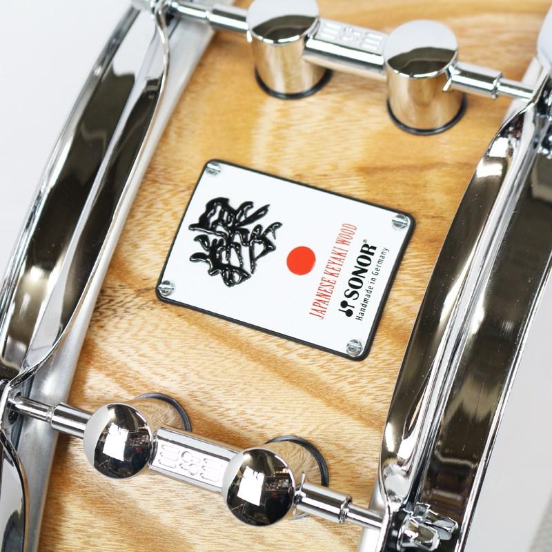 SONOR SSE13-1405SDW KEYAKI [Special Edition/欅-KEYAKI WOOD 