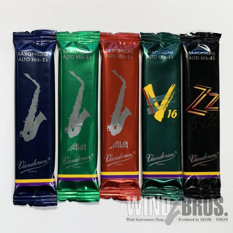vandoren（バンドーレン） 《硬さ：3》アルトサックス用リード
