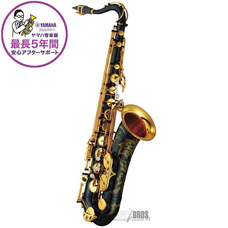 YAMAHA（ヤマハ） テナーサックス YTS-82ZB 【調整&セットアップ後出荷