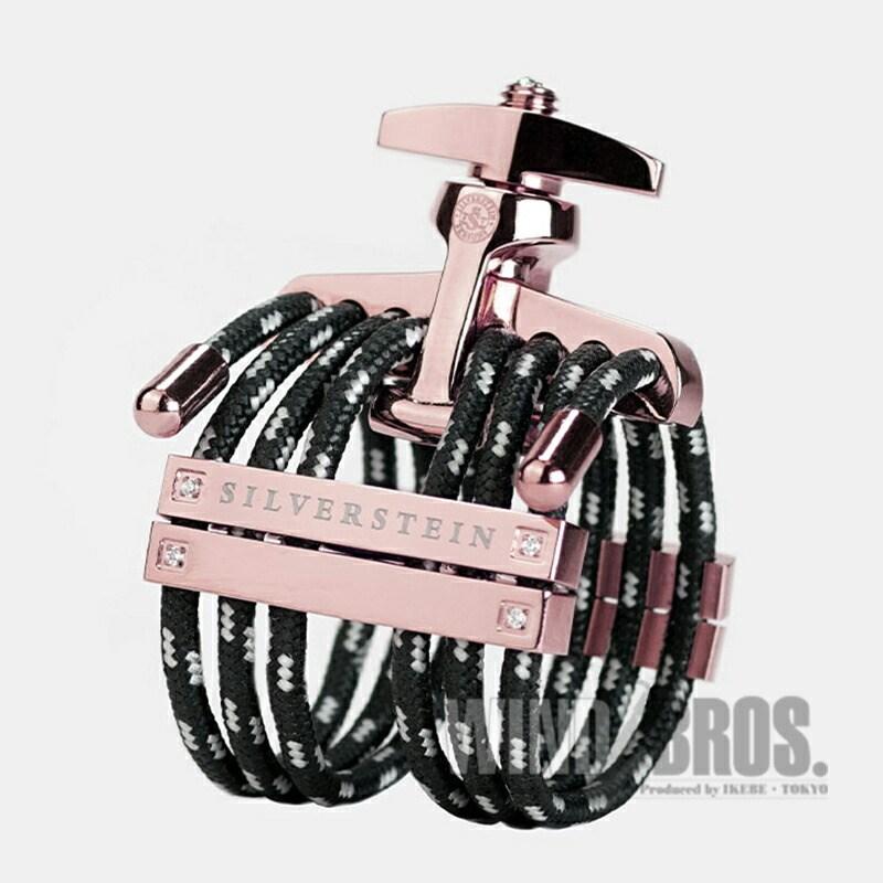 Silverstein 【お取り寄せ品】「HR510A」テナーサックスラバー用