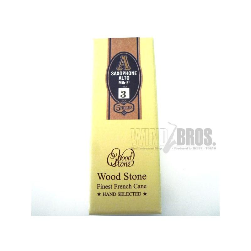 Wood Stone 《硬さ：4》アルトサックス用リード ウッドストーン