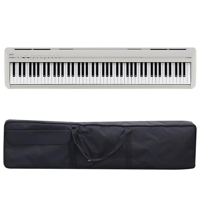 KAWAI KAWAI ES120LG Filo(ライトグレー)汎用ケースセット【代引不可
