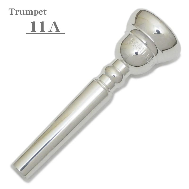 シルキー 11A トランペットマウスピース Schilke シルキー / スタンダードシリーズ 11A トランペット用 マウス