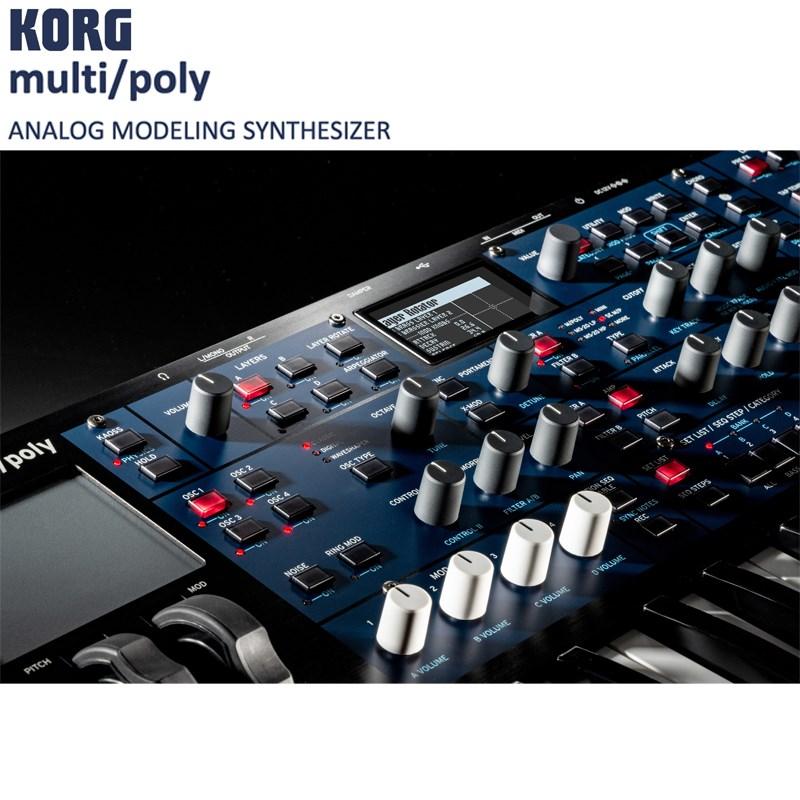 KORG（コルグ） multi/poly(マルチ・ポリ) ANALOG MODELING