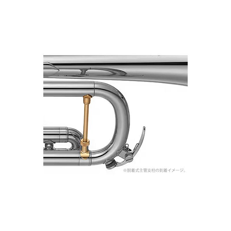 YAMAHA ヤマハ / YTR-TSB1 脱着式主管支柱_1