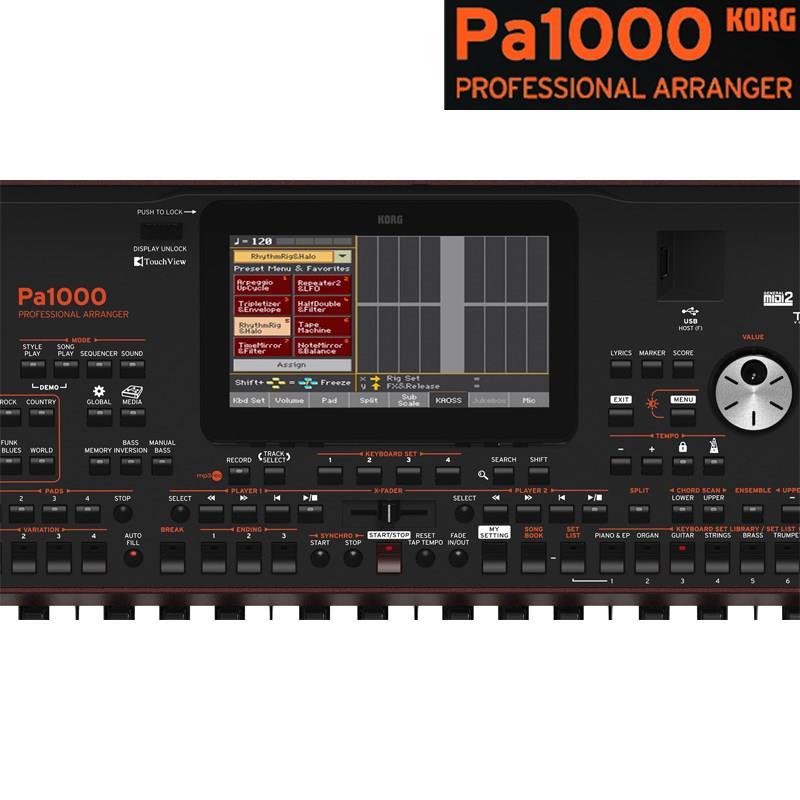 KORG（コルグ） 【半期決算セール】Pa1000 PROFESSIONAL ARRANGER
