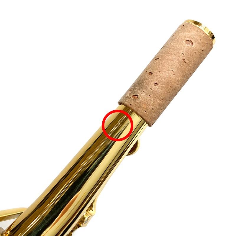 SELMER（セルマー） Selmer Paris 【チョイキズ特価!!】ソプラノ