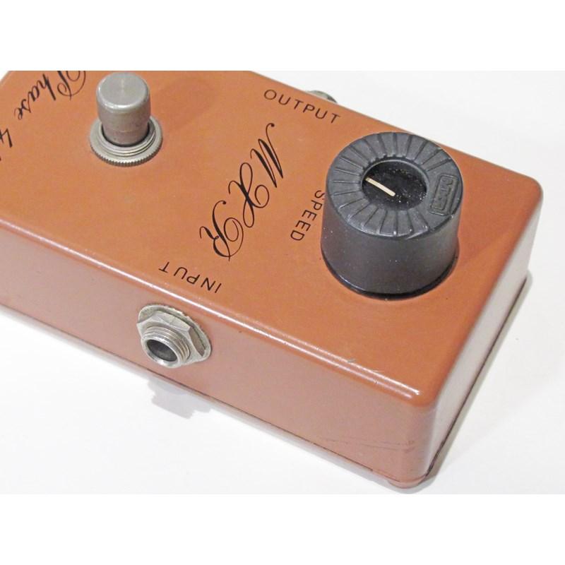 MXR Phase45 Vintage 1970年代のスクリプトロゴ MXR MX-105 Script