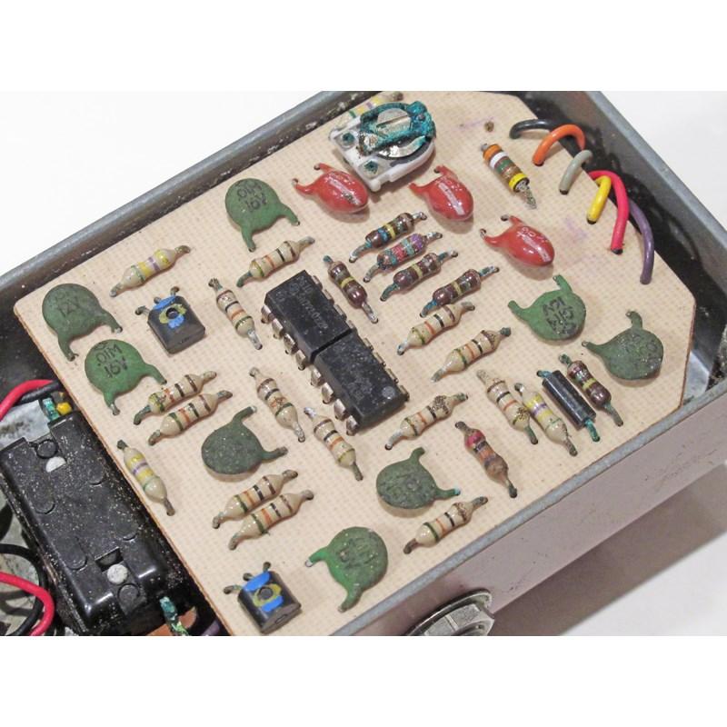 MXR VINTAGE 1975's Phase 45 Script Logo : イケベ楽器リボレ