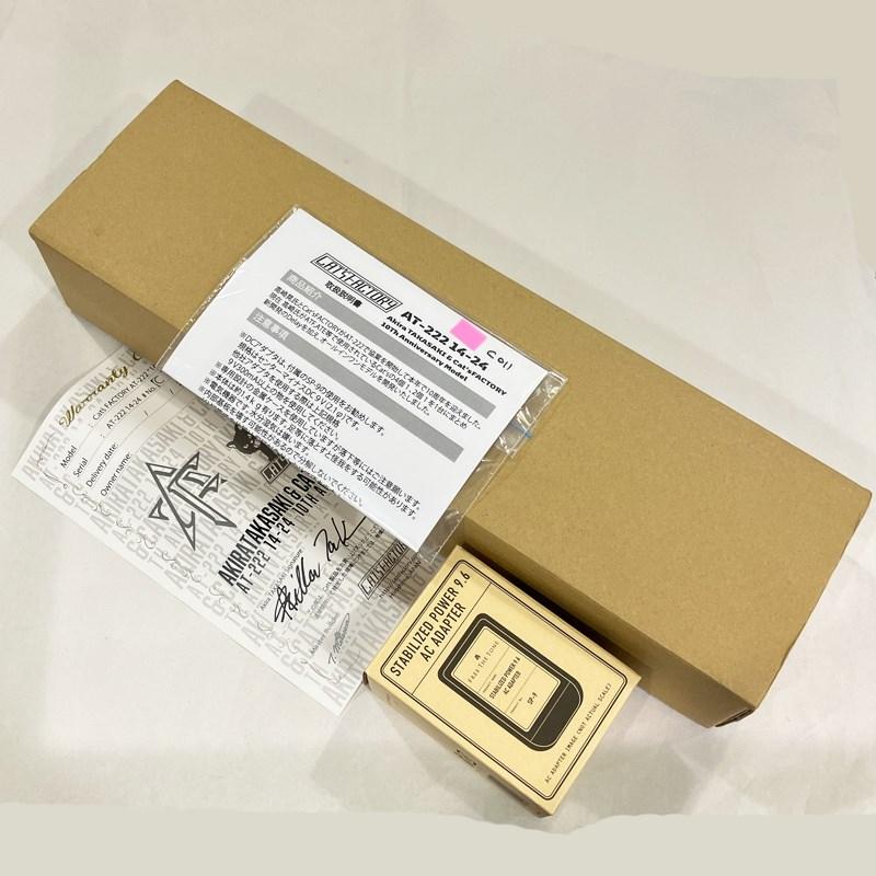 CAT'S Factory USED 中古 AT-222 14-24 [AKIRA TAKASAKI x
