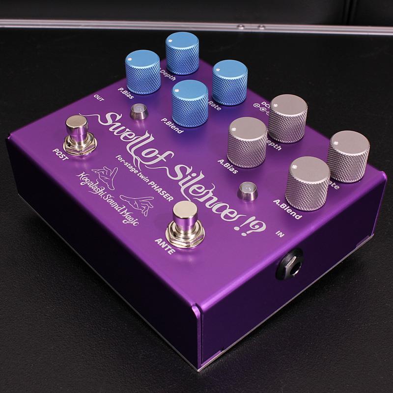 ギター Kogalashi Sound Magic Swell of Silence Kogalashi Sound Magic Swell of Silence !? : イケベ楽器リボレ秋葉原