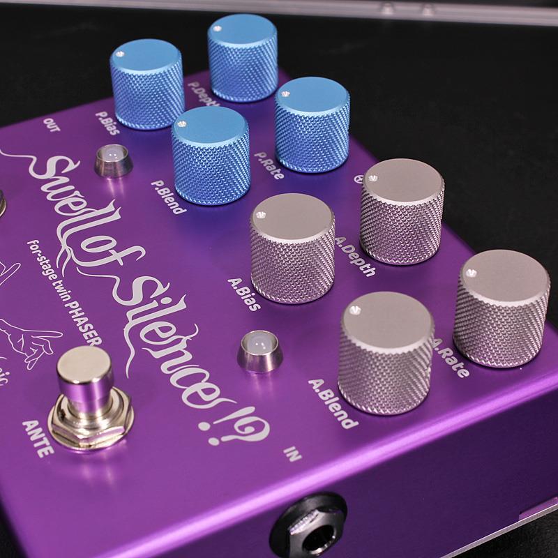 Kogalashi Sound Magic Swell of Silence !? : イケベ楽器リボレ秋葉原