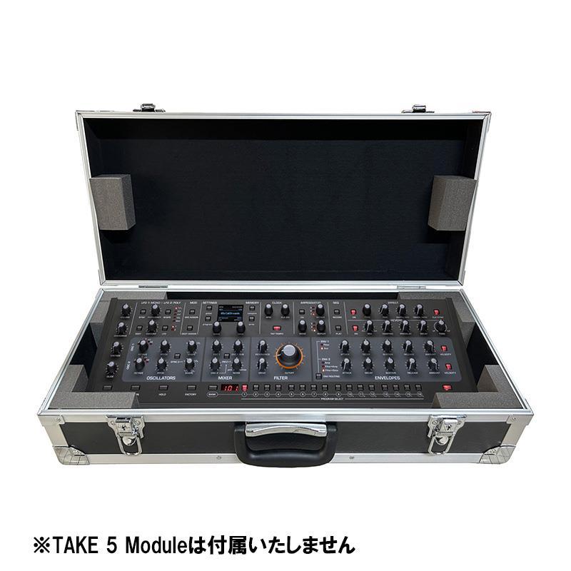 【値下げ】SEQUENTIAL TAKE 5 専用ハードケース付き SEQUENTIAL TAKE 5 Module 専用ハードケース (シーケンショナル)(日本