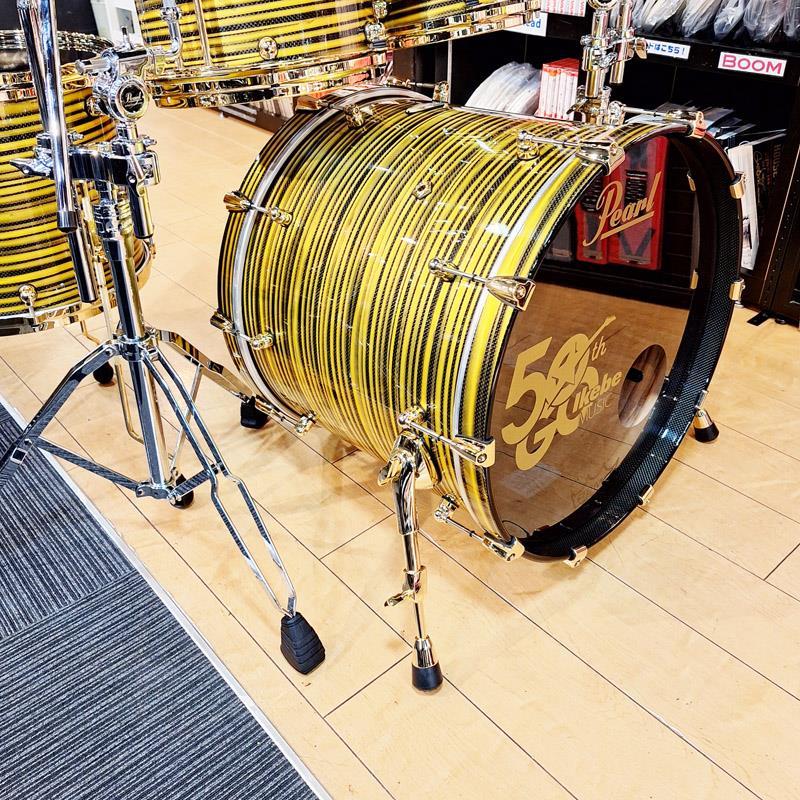 Pearl Pearl Masterworks 6pc Drum Kit -Gold Swirl on Black Carbon 